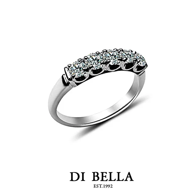 【DI BELLA】PURE 天然鑽石美戒(50分)
