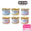【Seeds 聖萊西】MaMaMia純白肉貓餐罐85g*24罐(惜時/貓罐/成貓/副食)
