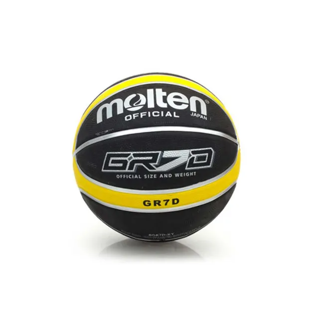 【MOLTEN】籃球-9色-7號球 黑黃(BGR7D-KY)