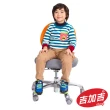 【GXG】兒童成長 雙背椅  TW-2999PROJ(鋁合金腳座款)