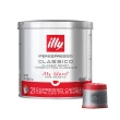 【illy】意利咖啡膠囊(126入/6罐)