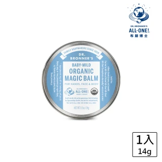 【Dr.Bronner’s 美國布朗博士】溫和嬰兒神奇膏 0.5oz