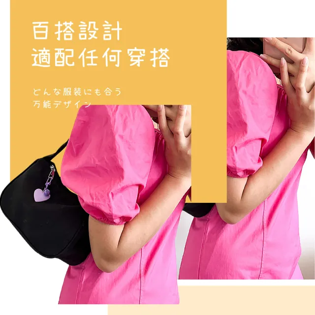 【少女風】Y2K學院風百搭小清新腋下包-附愛心掛件(隨身小包包 女側背包 肩背包 月亮包 女用 禮物 學生)