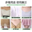【Dagebeno荷生活】夏季防走光領口貼袖口貼 細肩帶背心襯衫領帶裙子防滑固定貼(小號3包)