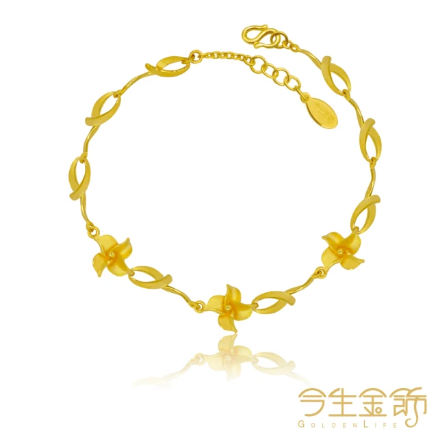 【今生金飾】栩栩花夢手鍊(黃金手鍊)