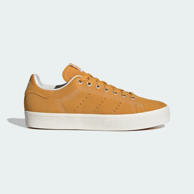 Adidas originals angelopolis outlet yellow