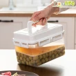 【Conalife】4入組 - 手提壓蓋式密封醃菜密封罐5L(泡菜盒 醬菜盒 醃漬盒)