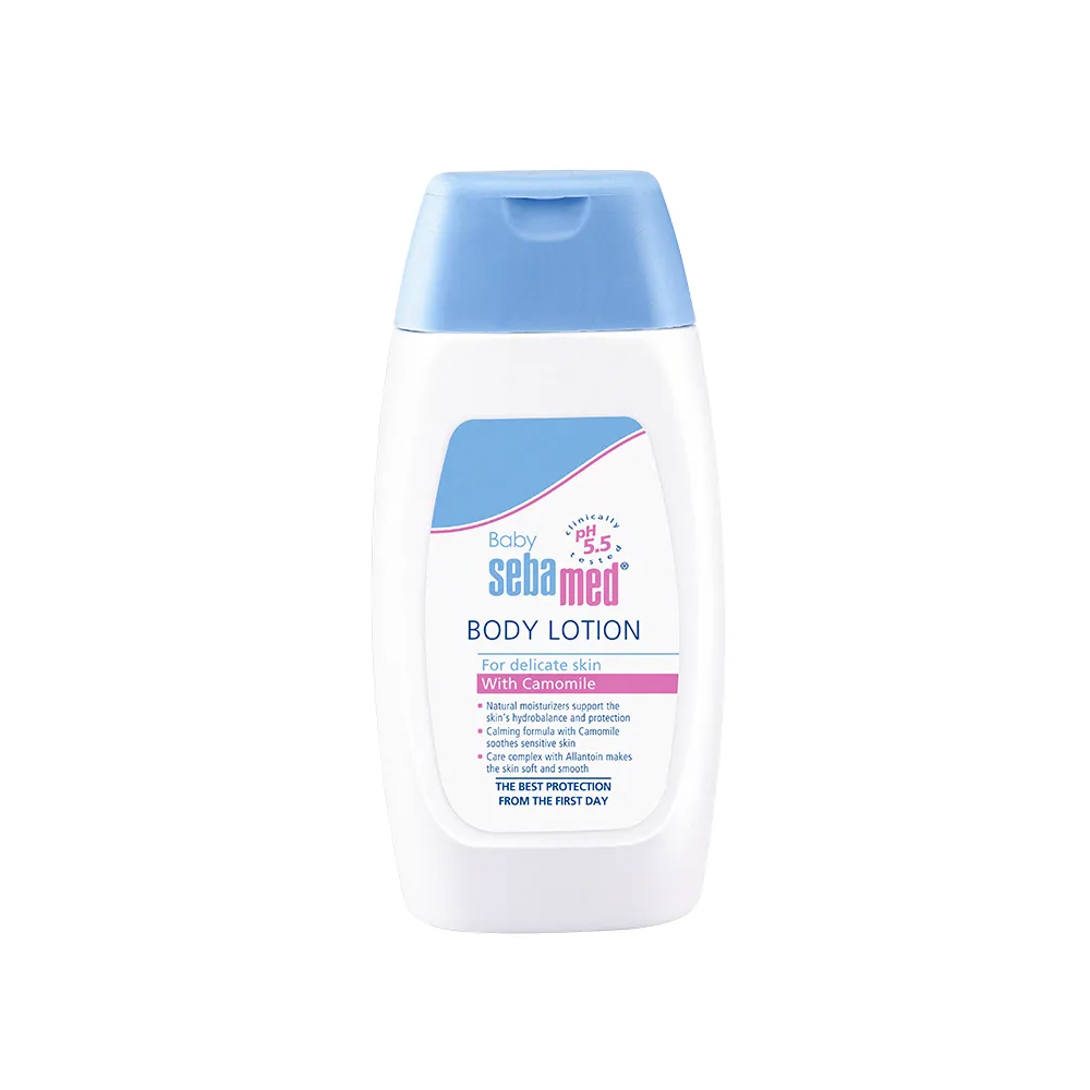 【SEBAMED 施巴】嬰兒潤膚乳液200ml(總代理)