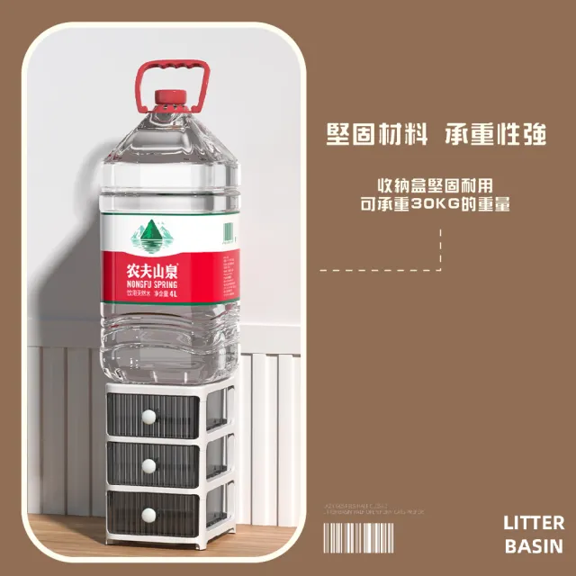 【辦公小物】極簡桌面三層抽屜收納盒(大容量 透明 桌面整理 分隔小物盒 飾品收納盒 化妝品置物盒 文具)