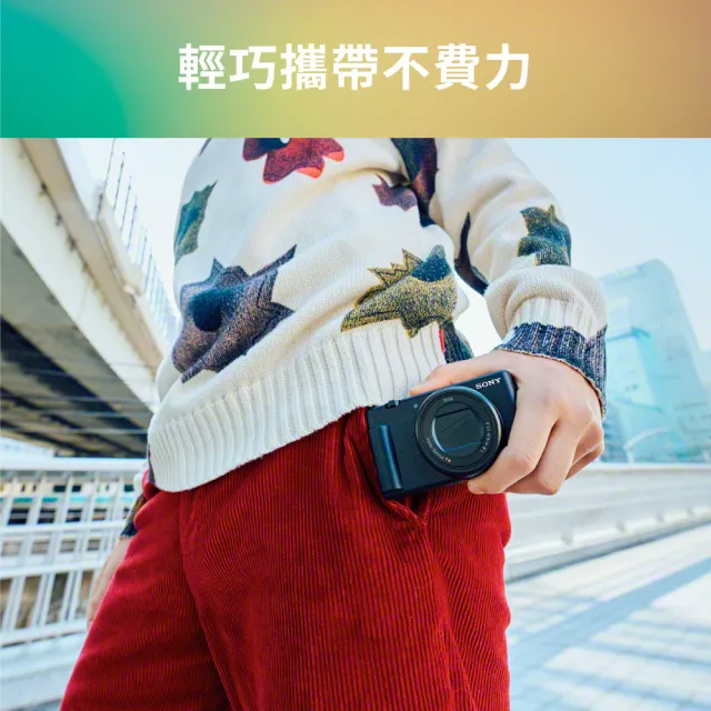 【SONY 索尼】Digital Camera ZV-1 II Vlog 數位相機 手持握把組合(公司貨 保固18+6個月)