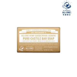 【Dr.Bronner’s 布朗博士】檀香茉莉潔顏皂(140g)