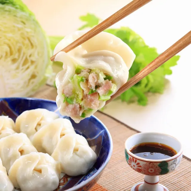 【餃子樂】高麗菜水餃x2包+三鮮海味餃x1包(人氣組合嚐鮮免運)