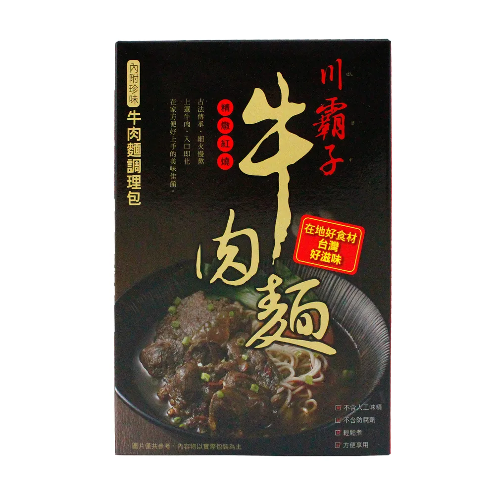 【那魯灣】川霸子紅燒牛肉麵5盒(含麵370g/盒)