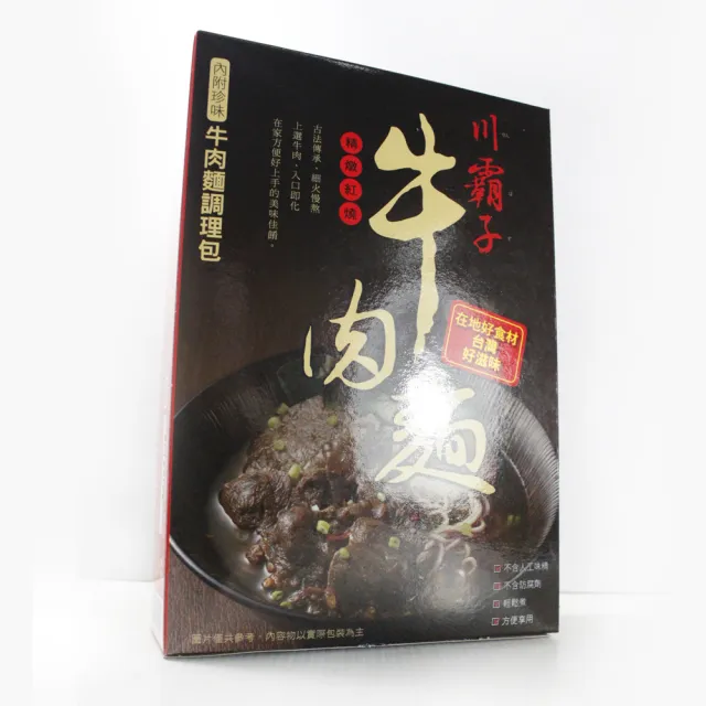 【那魯灣】川霸子紅燒牛肉麵10盒(含麵370g/盒)