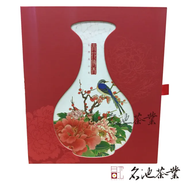 【名池茶業】綜合茶葉禮盒阿里山高山茶-五分凍頂烏龍茶葉150gx2罐(青花傳香款)