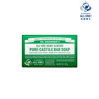買1送1【Dr.Bronner’s 美國布朗博士】杏仁潔顏皂140g