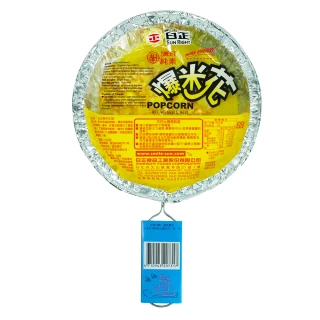 【日正食品】爆米花55g(甜)