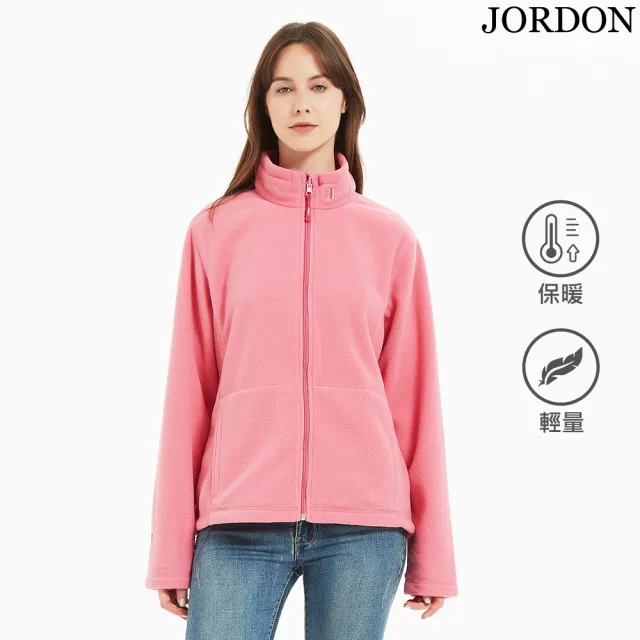 【JORDON 橋登】蓄暖刷毛夾克(女外套/刷毛外套/立領)