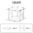 【HaRu日春生活】透明組合鞋架-8層(開放式 鞋盒 鞋架 鞋櫃 置物架 桌上收納架)