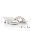 【Keeley Ann】編織交叉高跟拖鞋(白色321667140-Ann系列)