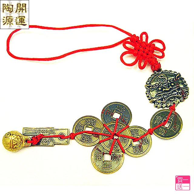 藏傳法器