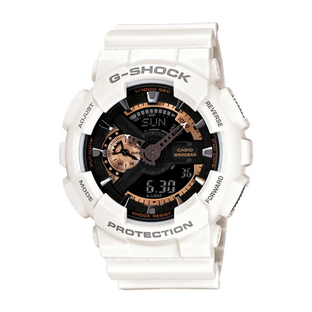 【CASIO 卡西歐 G-SHOCK 系列】機械風金屬設計_成熟沉穩的古銅色中性錶(GA-110RG 白)