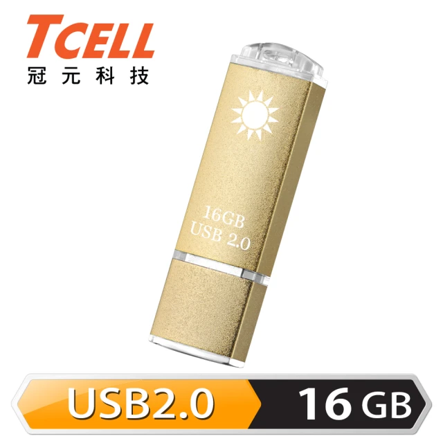 【TCELL冠元】USB2.0 16GB 國旗碟隨身碟(香檳金限定版)
