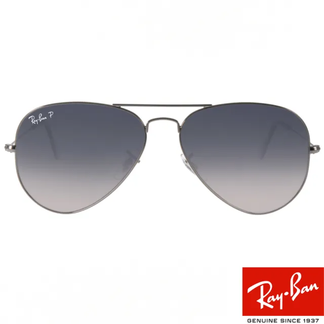 【RayBan 雷朋】經典飛官偏光款 太陽眼鏡(槍銀-黑#RB3025 00478-58mm)