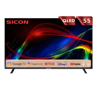 【SICON】55吋 QLED量子點智慧連網液晶顯示器 4K Google TV(HS-55GK01)