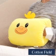 【棉花田】可愛造型多功能暖手抱枕(6款可選-速)
