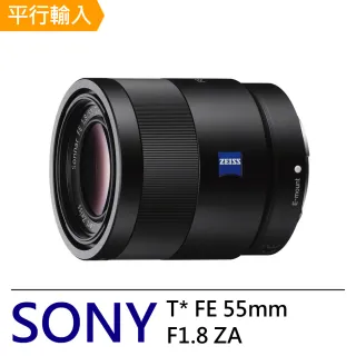 FE 55mm F1.8 ZA - momo購物網- 好評推薦-2023年10月