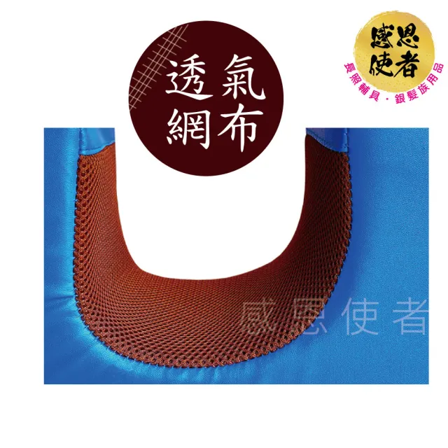 【感恩使者】靠墊 - 山型腳枕 1個入 ZHCN2306(可拆式乳膠防水枕套 身體定位 臥床簡單運動)