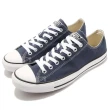 【CONVERSE】ALL STAR OX NAVY 男女鞋 藍色 低筒(M9697C)