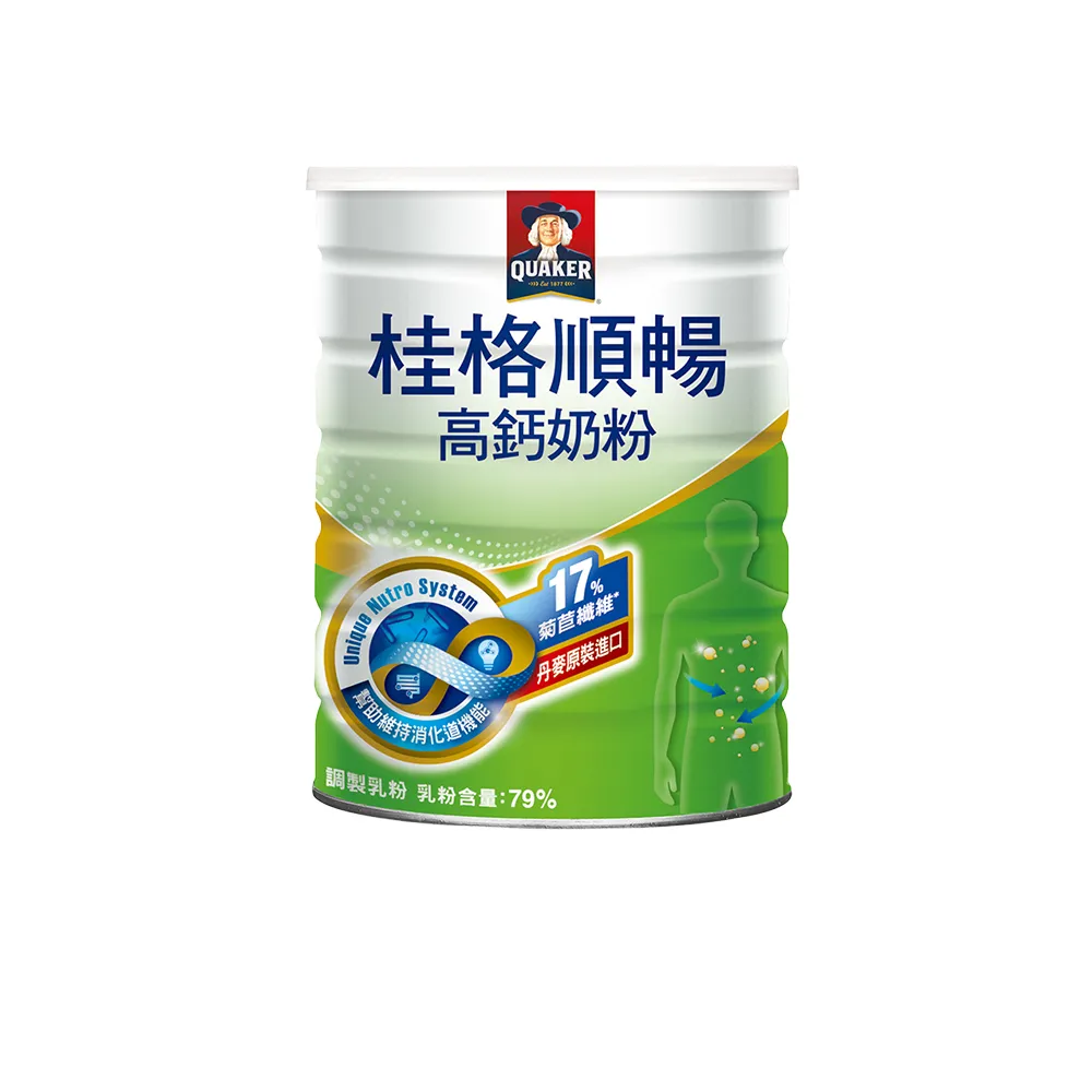 【QUAKER桂格】順暢高鈣奶粉1500gX1罐
