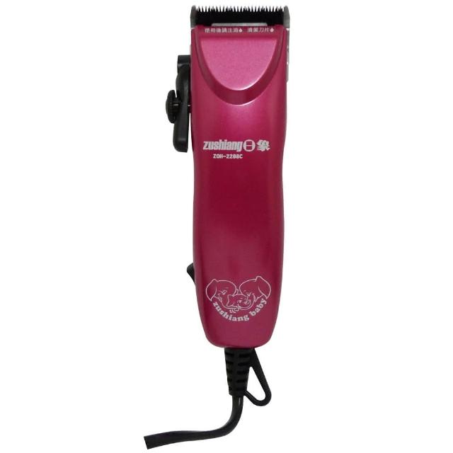 【中華豪井】瑰緻插電式電動理髮器(ZHEH-2288C)