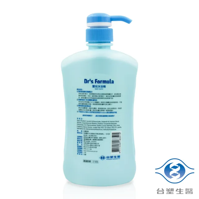 【台塑生醫】嬰兒沐浴超值6件組 嬰兒沐浴精*6