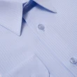 【Emilio Valentino 范倫提諾】仿天絲條紋長袖襯衫(藍)