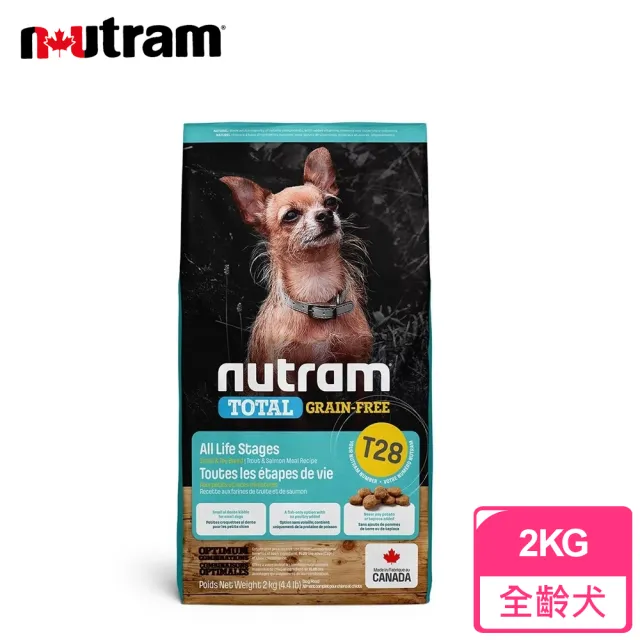 【紐頓Nutram】無穀全能系列T28 鮭魚+鱒魚挑嘴小顆粒2KG