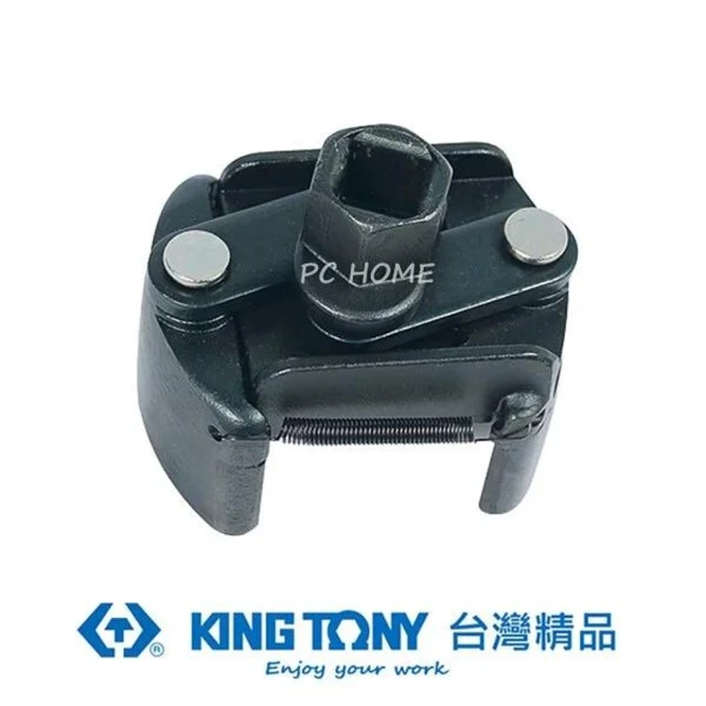 【KING TONY 金統立】80-115mm二爪雙向簡易型機油芯扳手(KT9AE53-115)