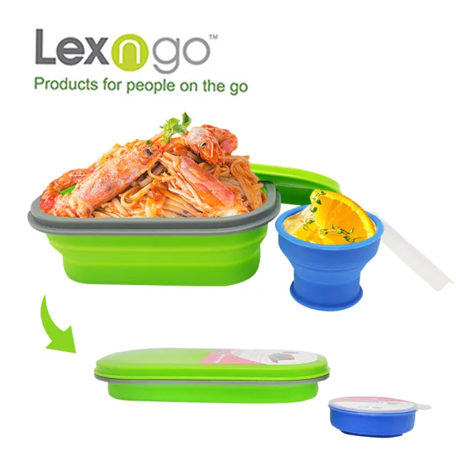 【Lexngo】可折疊午餐組-小-580ml(餐盒 環保 便當盒 折疊 野餐)