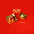 【MU LIFE 荒木雕塑藝品】黃金漆器盤(25cm)