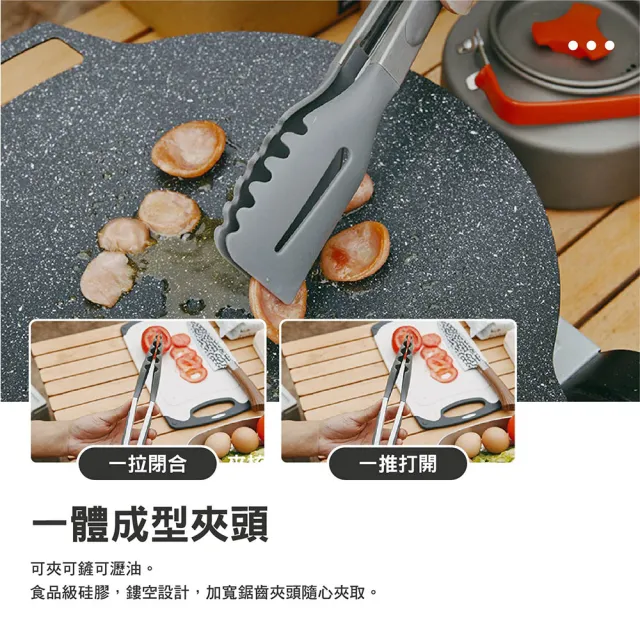 【HIKEMAN】露營廚具12件組(露營廚具 餐具 收納 鏟子 湯勺 菜刀 砧板 鍋鏟 剪刀 露營 逐露天下)