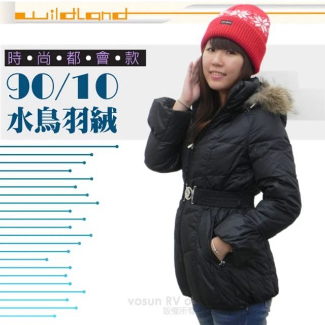 荒野 wildland 女款 中長版 貉子毛單件式保暖羽絨外套/大衣.保暖外套(92107 黑色)