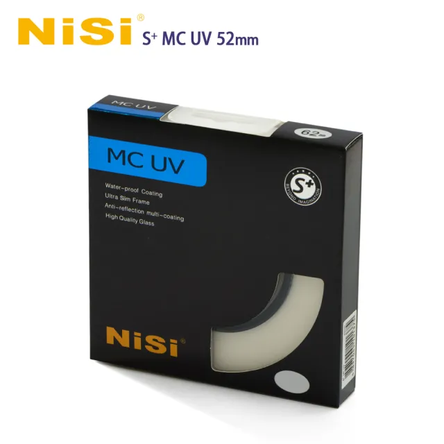 【NISI】S+ MCUV 52mm Ultra Slim PRO 超薄雙面多層鍍膜UV鏡(公司貨)