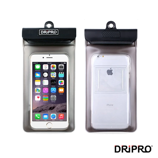 【DRiPRO】4.7吋以下智慧型手機防水手機袋(通過SGS IPX8防水認證)