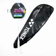 【YONEX】ASTROX70日本製4U羽球拍薩克斯藍(ASTROX70)