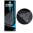 【YADI】ASUS Vivobook 17 X1704ZA 專用 高透光SGS抗菌鍵盤保護膜(防塵 抗菌 防水 光學級TPU)