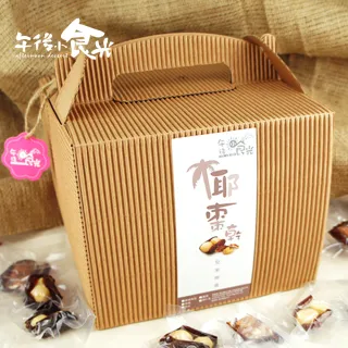 【午後小食光】綜合堅果椰棗乾-大禮盒組(600g/盒)