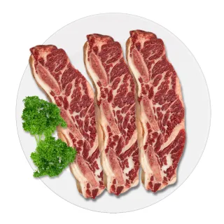 【饗讚】紐西蘭PS頂級鮮切帶骨牛小排26片組(2片/包)