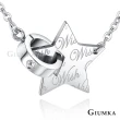 【GIUMKA】項鍊．許願星．銀色(新年禮物)